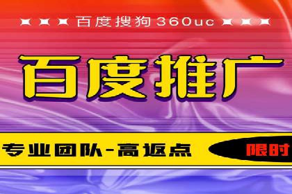 SEM竞价专员如何利用数据分析优化广告