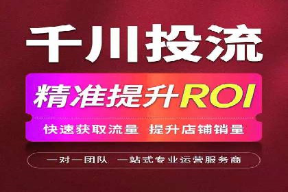 今日头条信息流广告的创意元素与执行细节